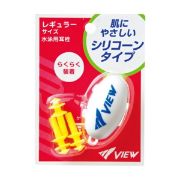 Ảnh của Nhét Tai VIEW VEP405 Vàng