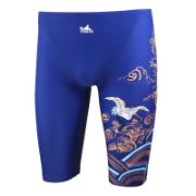 Ảnh của Quần Bơi Lửng Nam YINGFA 9661 Jammers